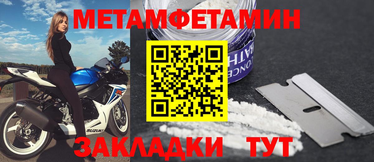 АМФ VHQ Когалым