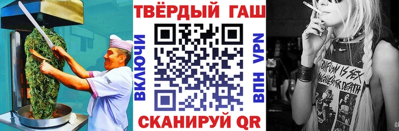 Canna-Cookies конопля  как найти   Когалым 