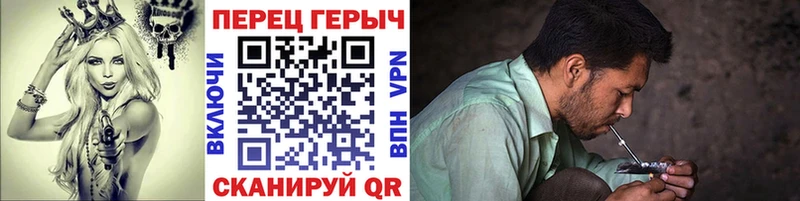 ГЕРОИН Heroin  mega ТОР  Когалым  хочу наркоту 