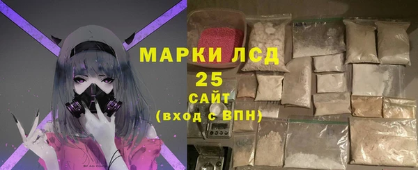 СК Корсаков