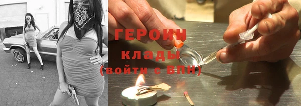 кокаин премиум Коряжма