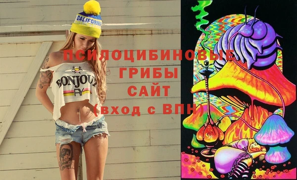 кокаин премиум Коряжма