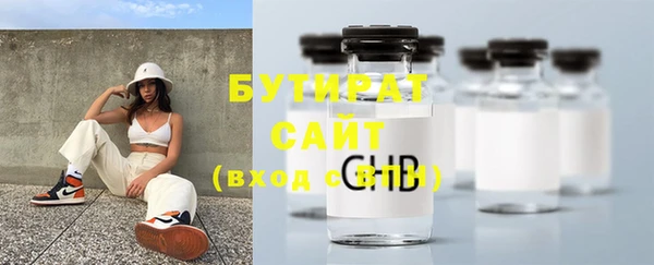 СК Корсаков