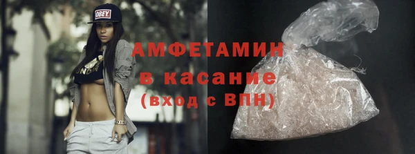 кокаин премиум Коряжма