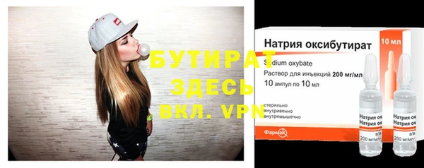 кокаин Кодинск