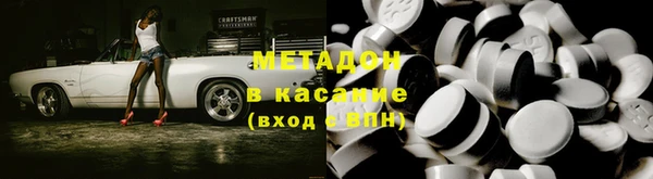 СК Корсаков
