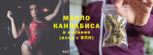 СК Корсаков