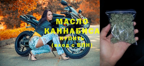 спайс Костерёво