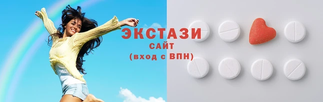 эйфоретик Краснослободск