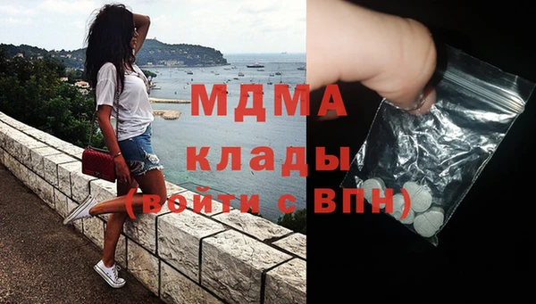альфа пвп Козельск