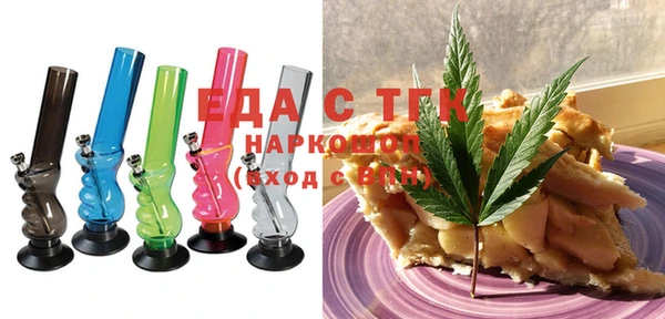 СК Корсаков