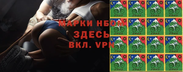 кокаин премиум Коряжма