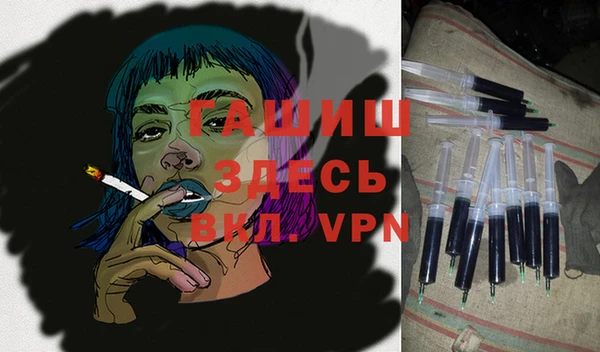 СК Корсаков