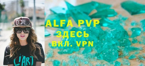 кокаин премиум Коряжма