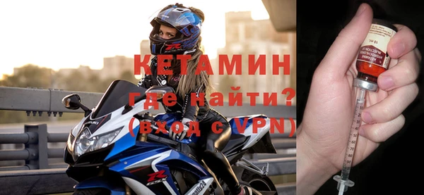 a pvp Красноперекопск