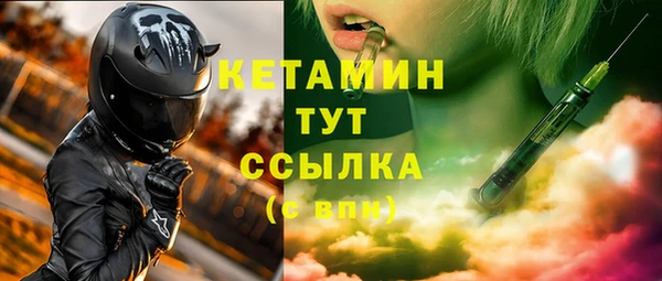 СК Корсаков