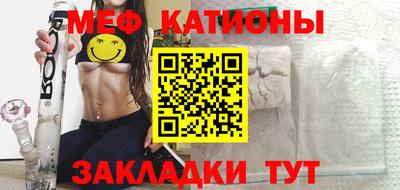 стафф Малоярославец