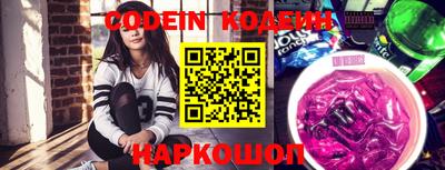 стафф Малоярославец