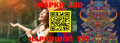 метадон Лесосибирск