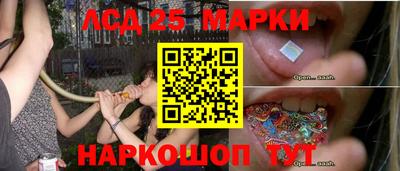 mdma Ликино-Дулёво