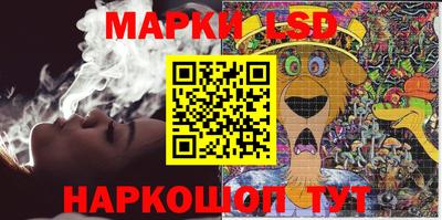 метадон Лесосибирск