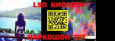 mdma Ликино-Дулёво