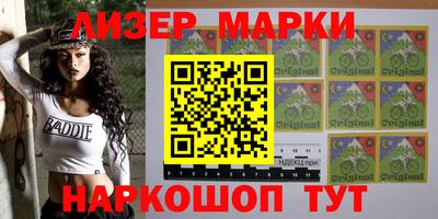 метадон Лесосибирск