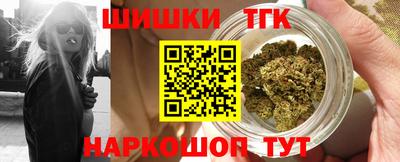 mdma Ликино-Дулёво