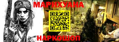 mdma Ликино-Дулёво