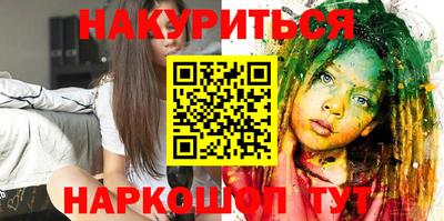 метадон Лесосибирск