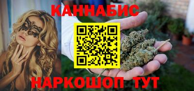 прущая мука Малгобек