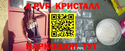 mdma Ликино-Дулёво
