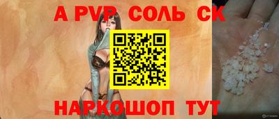 mdma Ликино-Дулёво