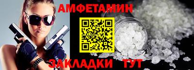 метадон Лесосибирск