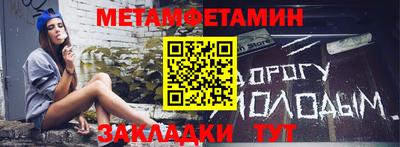 прущая мука Малгобек