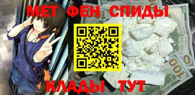 метадон Лесосибирск