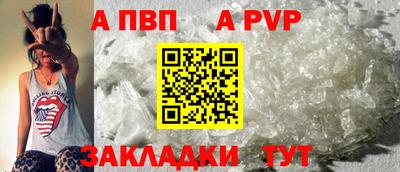 MDMA Мариинск