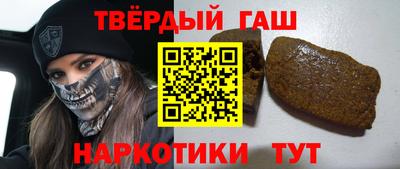 mdma Ликино-Дулёво