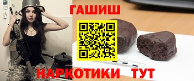 стафф Малоярославец