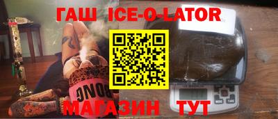 метадон Лесосибирск