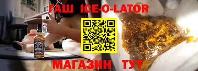 метадон Лесосибирск