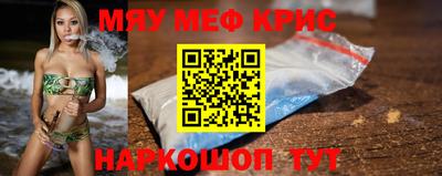 mdma Ликино-Дулёво