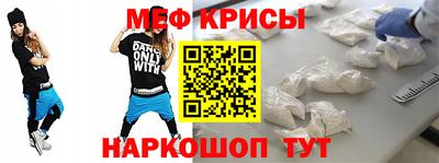 метадон Лесосибирск