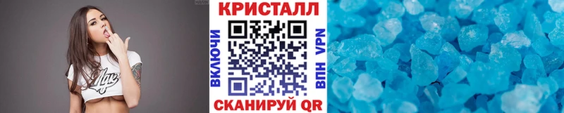 Метамфетамин Декстрометамфетамин 99.9% Когалым