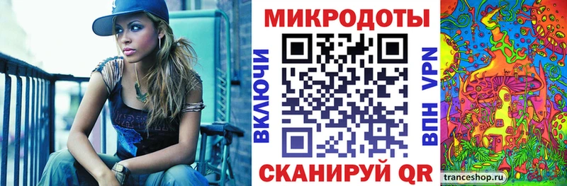 Псилоцибиновые грибы MAGIC MUSHROOMS Когалым